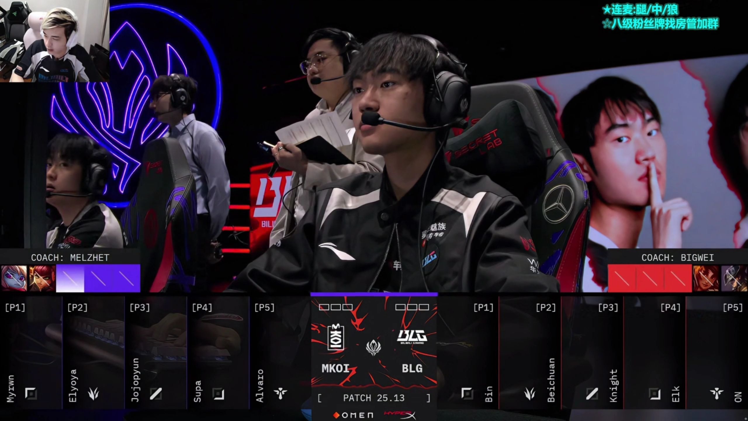 关于TSM轻取BLG，Jankos打出惊人五杀激烈交锋半决赛，引爆全场热议的信息