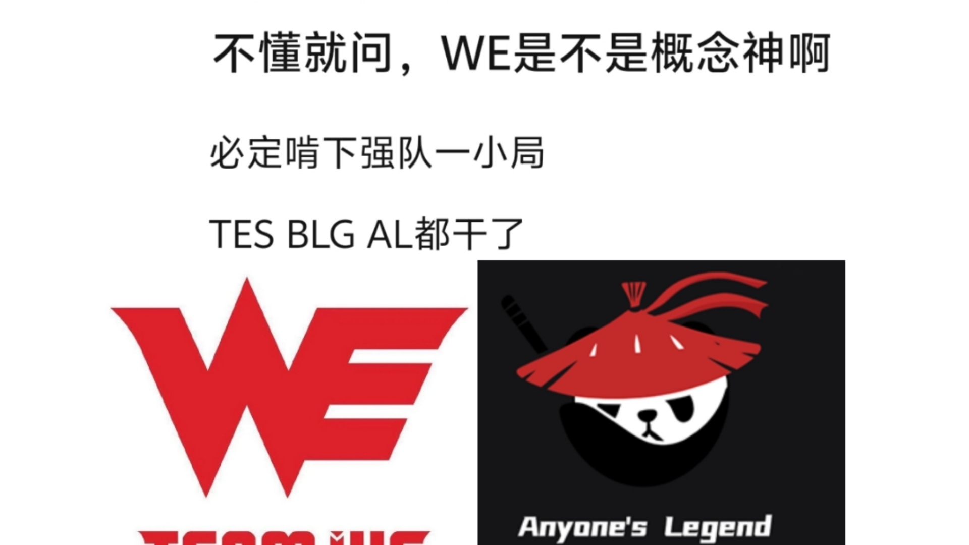 开云体育登录-MAD血洗TES，Tarzan开启传奇时刻鏖战多局四强赛，强势挺进下一轮的简单介绍