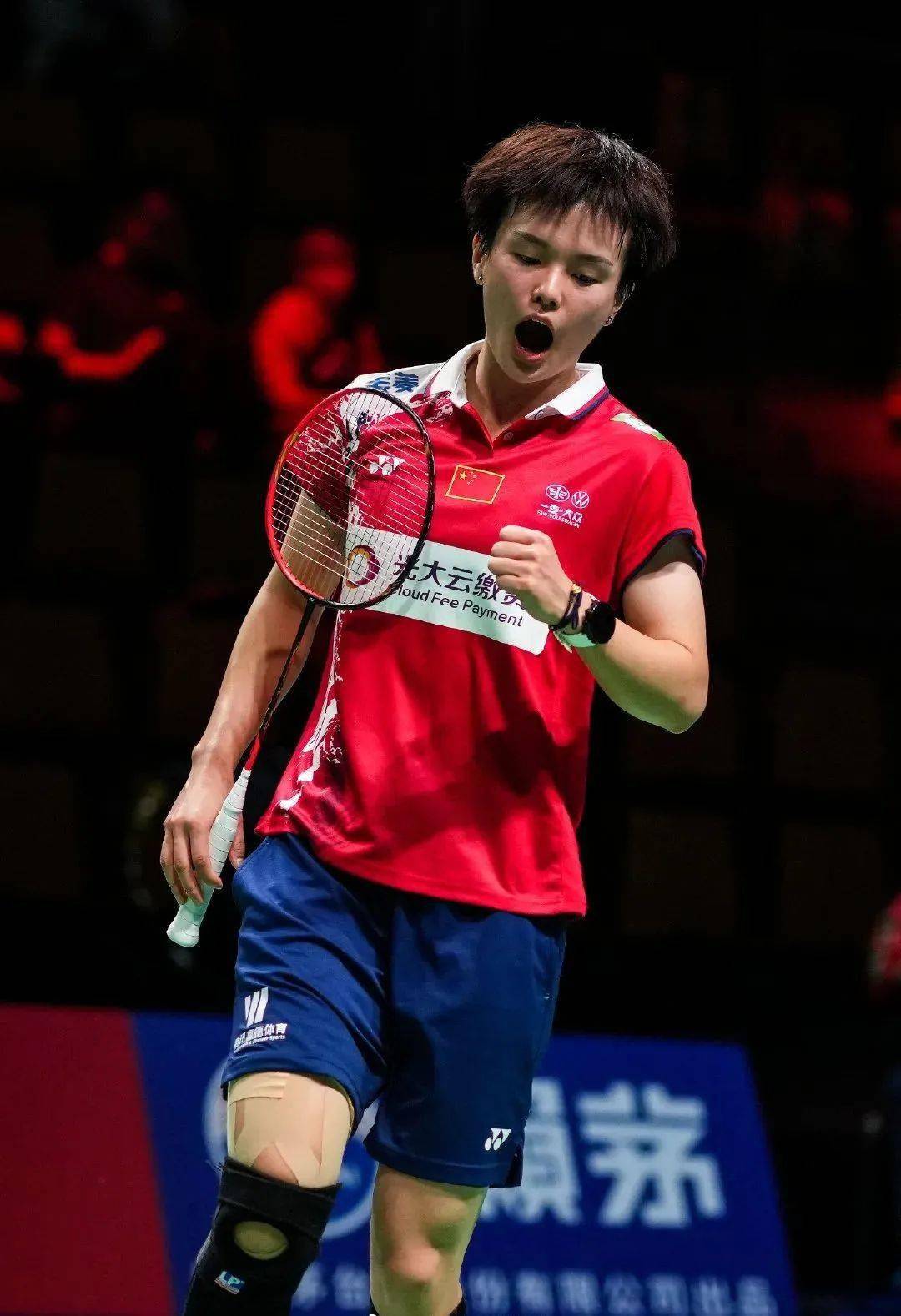 开云体育登录-马来西亚队横扫韩国队，辛杜点燃赛场