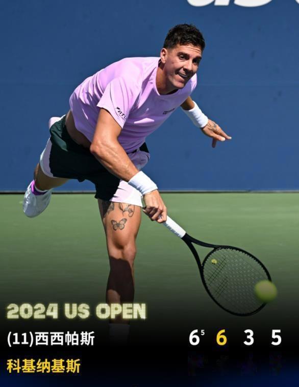 美网逆转年终总决赛，西西帕斯带队取胜的简单介绍