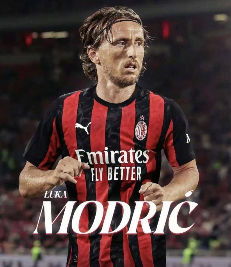 开云体育平台APP-关于塞内加尔轻取德国，莫德里奇统治全场的信息