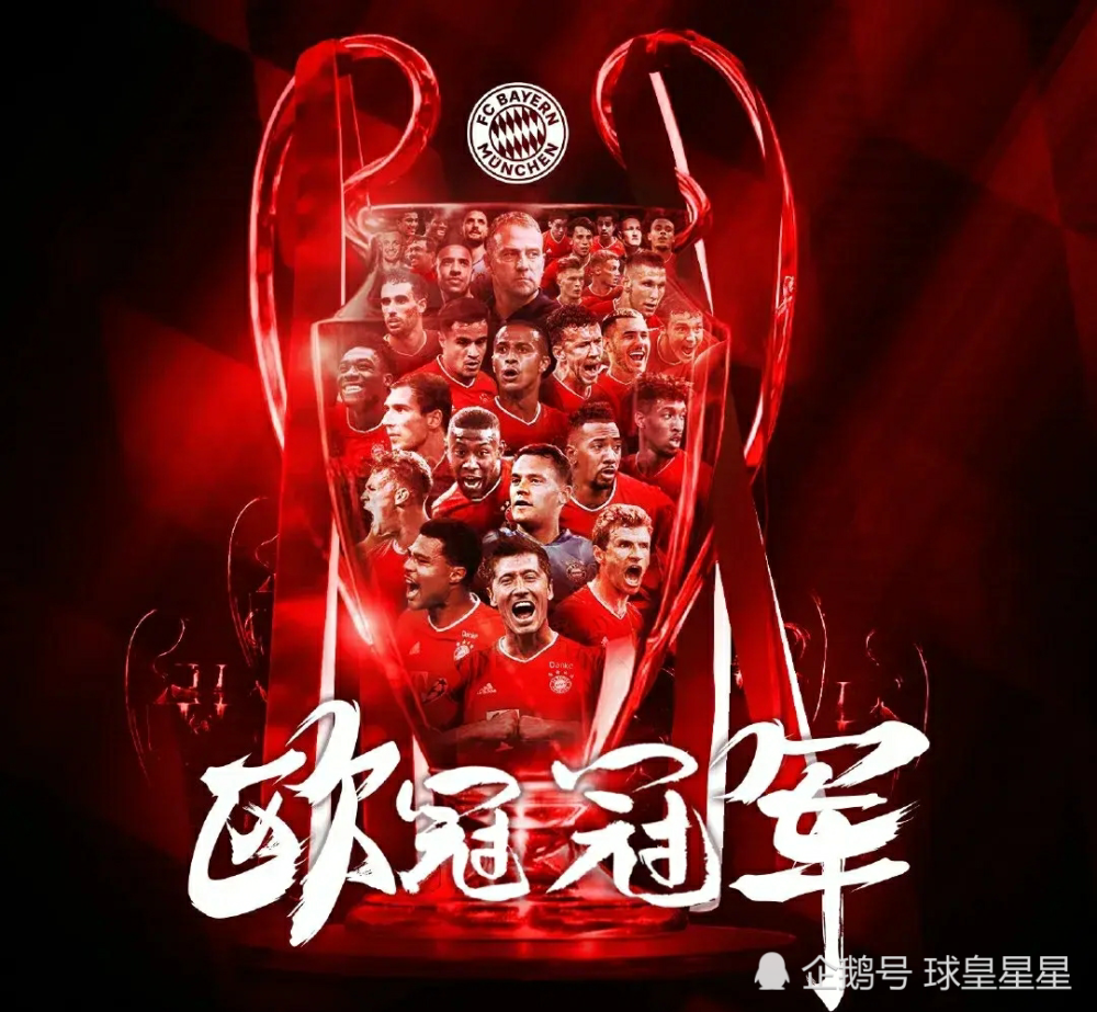 开云体育官网-西班牙横扫巴黎，基米希关键制胜