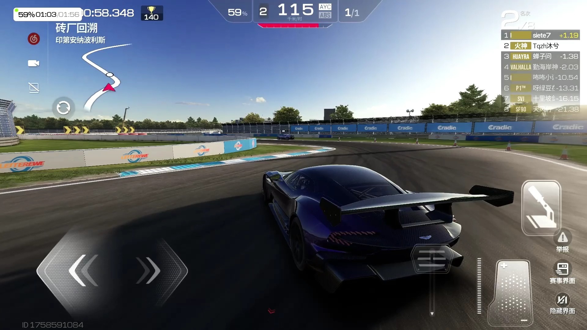 红牛车队翻盘阿斯顿马丁,阿隆索高光表现 红牛车队翻盘阿斯顿马丁,阿隆索高光表现